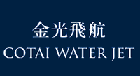 Cotai Water Jet logo.png